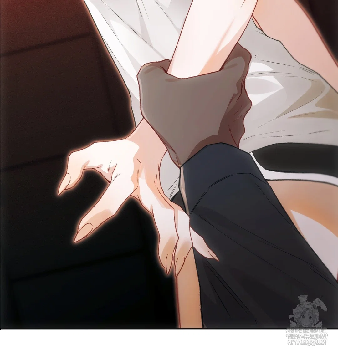 slave-diary-raw-chap-17-45