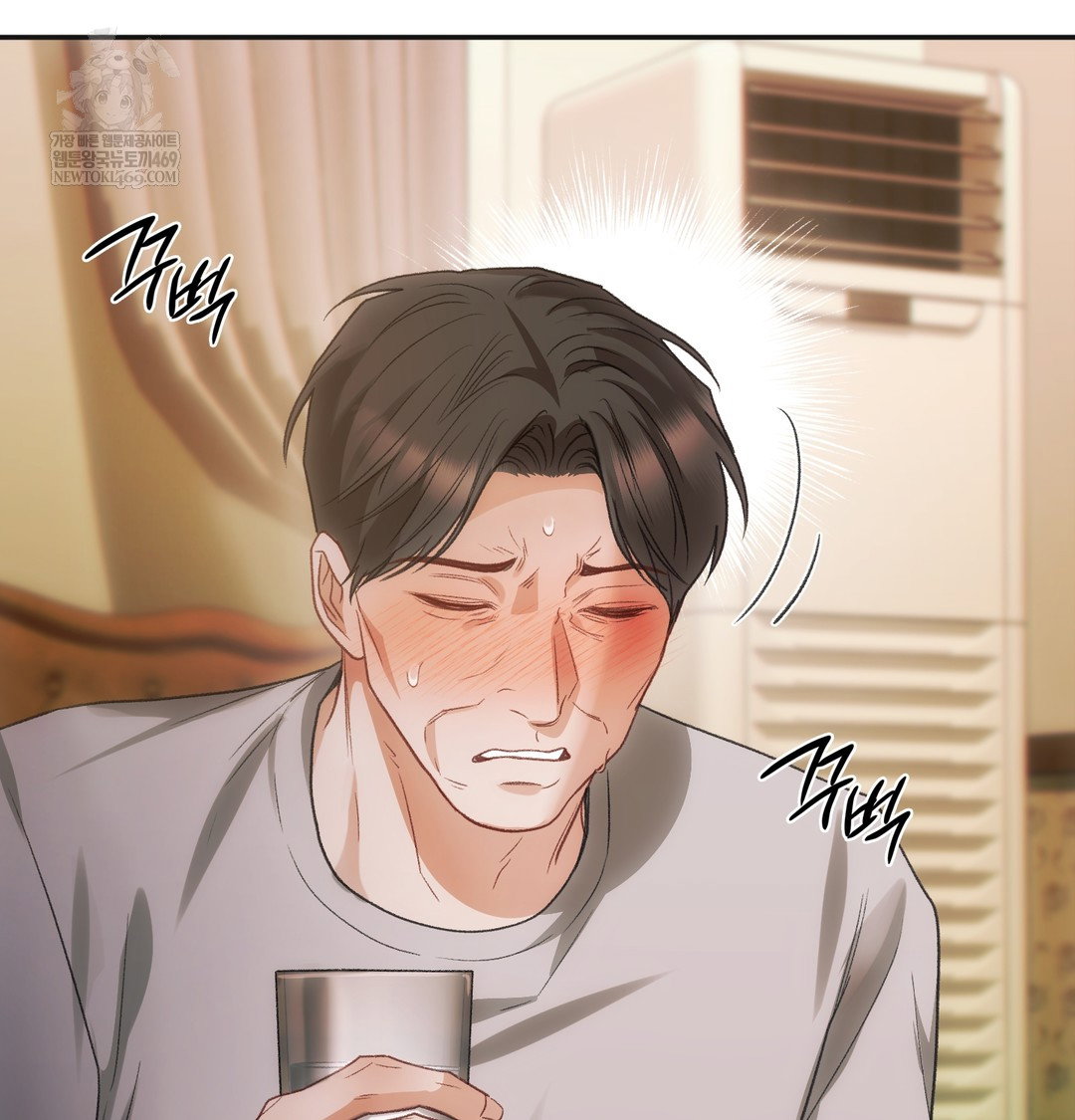 slave-diary-raw-chap-18-22