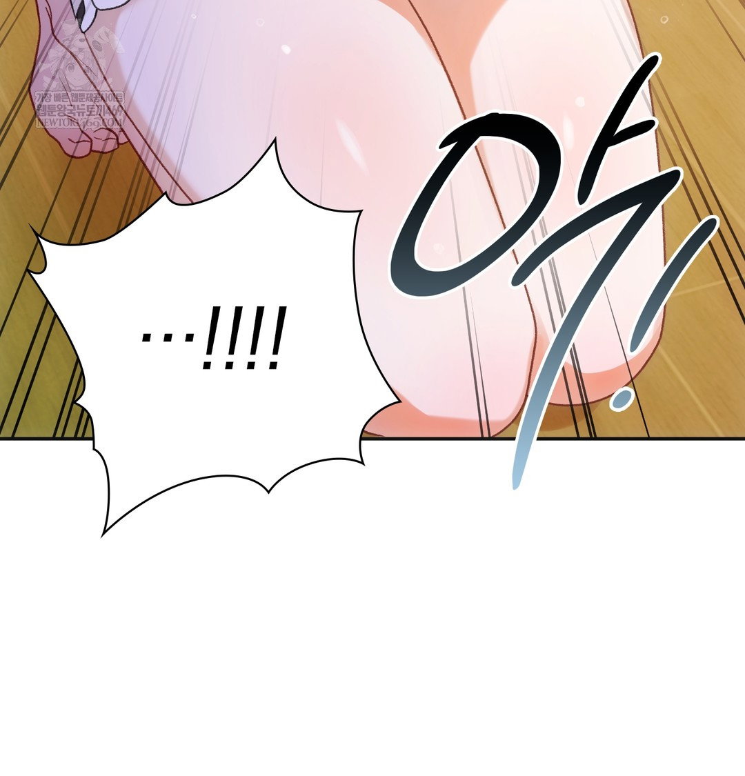 slave-diary-raw-chap-18-36