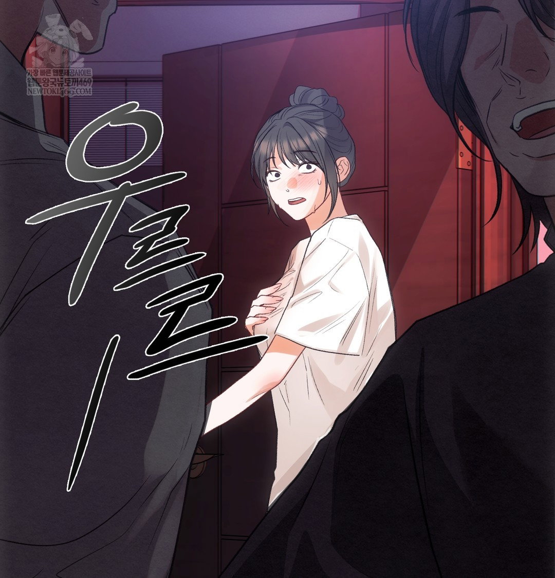 slave-diary-raw-chap-18-51