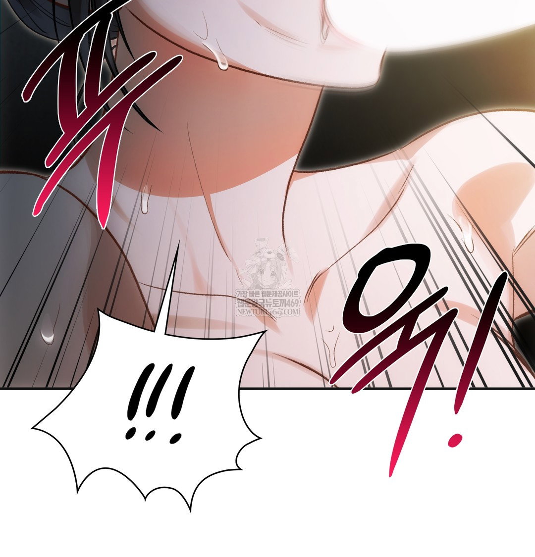 slave-diary-raw-chap-19-27