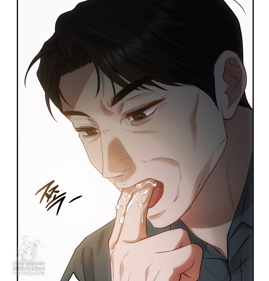 slave-diary-raw-chap-19-33