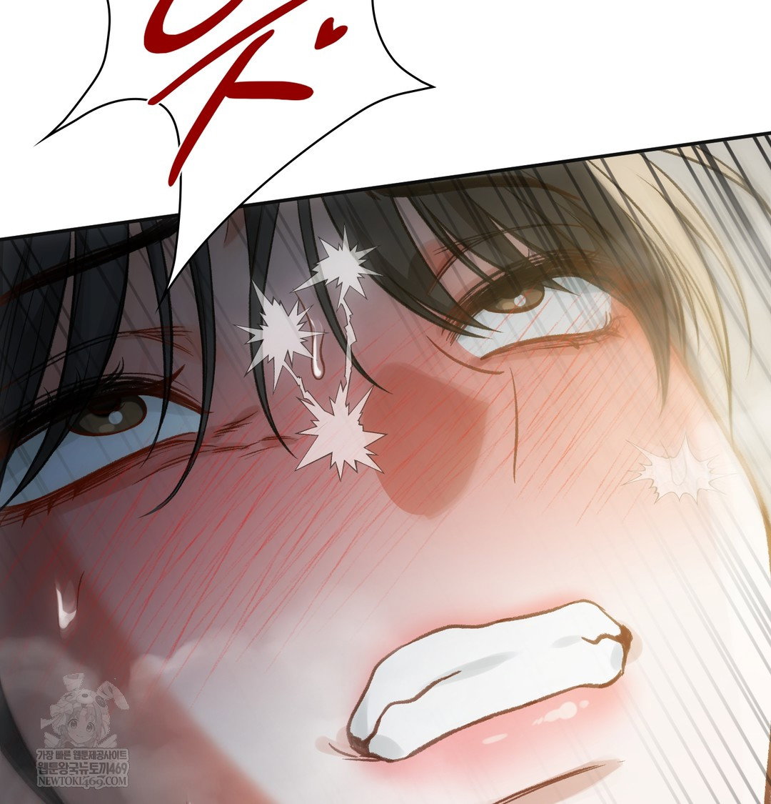 slave-diary-raw-chap-19-44
