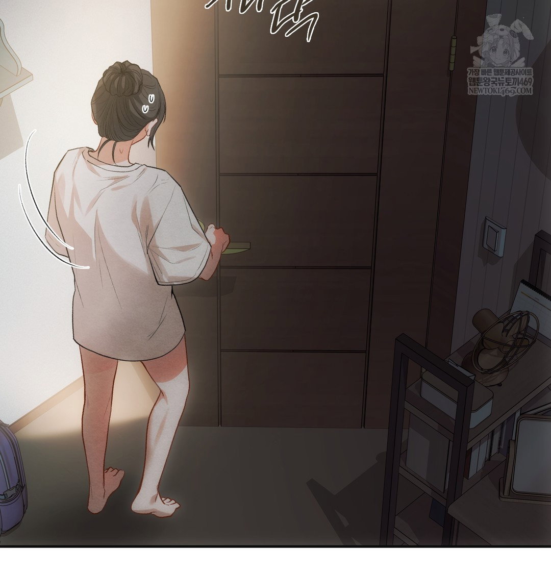 slave-diary-raw-chap-19-6