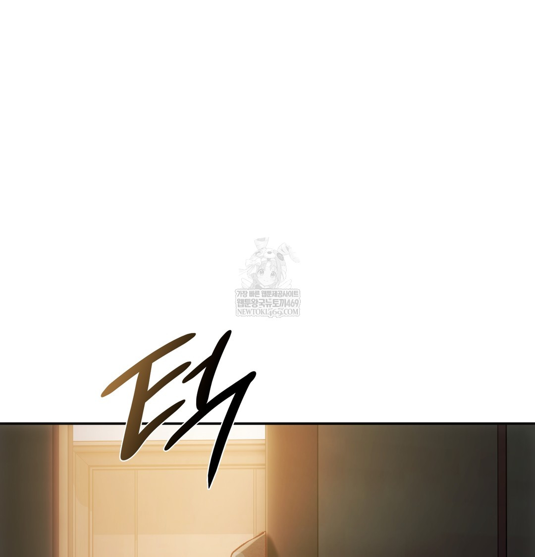 slave-diary-raw-chap-19-7