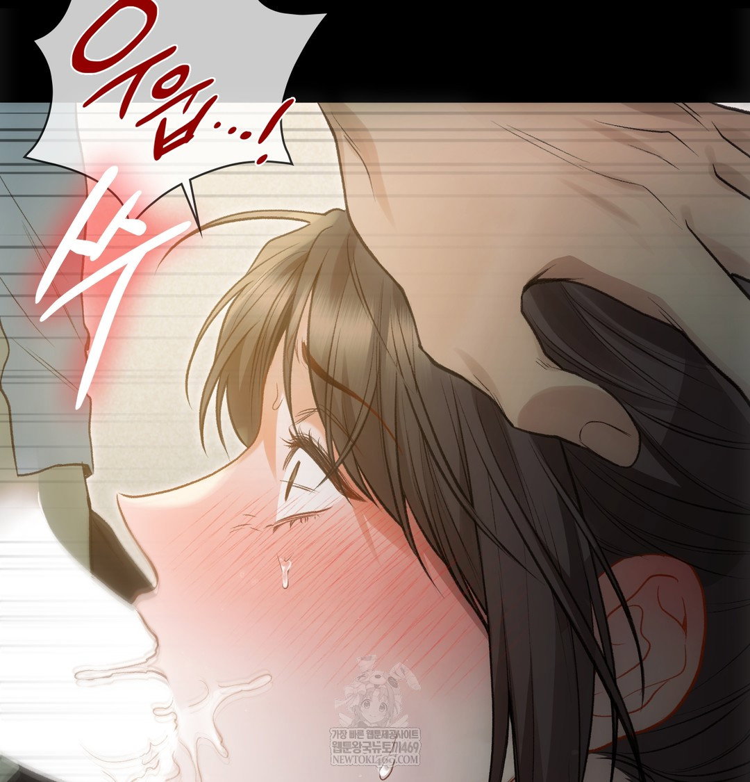slave-diary-raw-chap-20-9