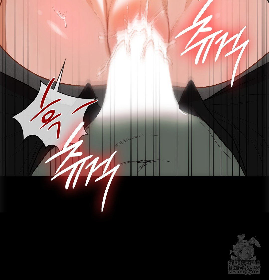 slave-diary-raw-chap-20-16