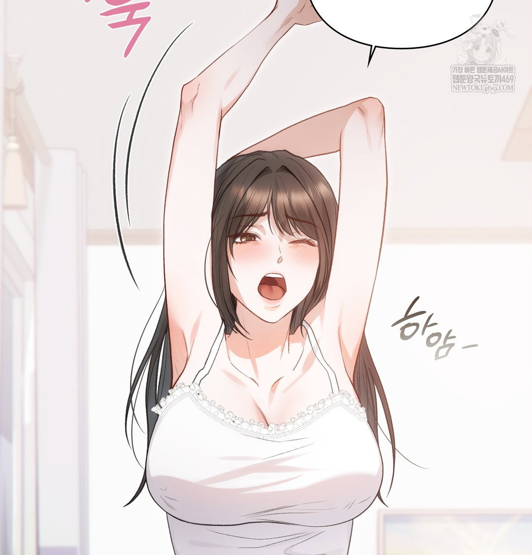 slave-diary-raw-chap-20-32