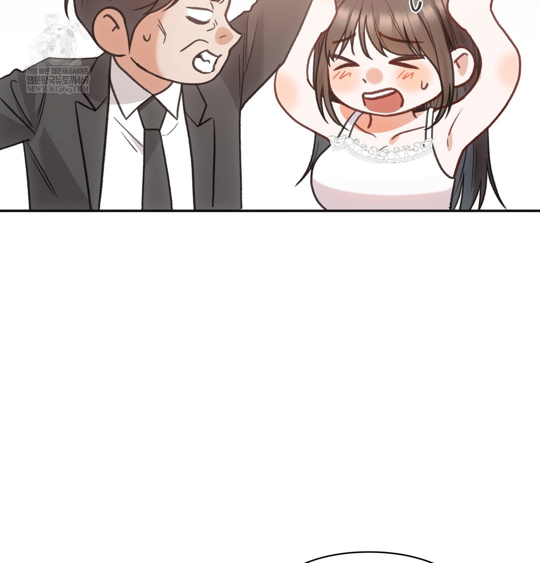 slave-diary-raw-chap-20-41