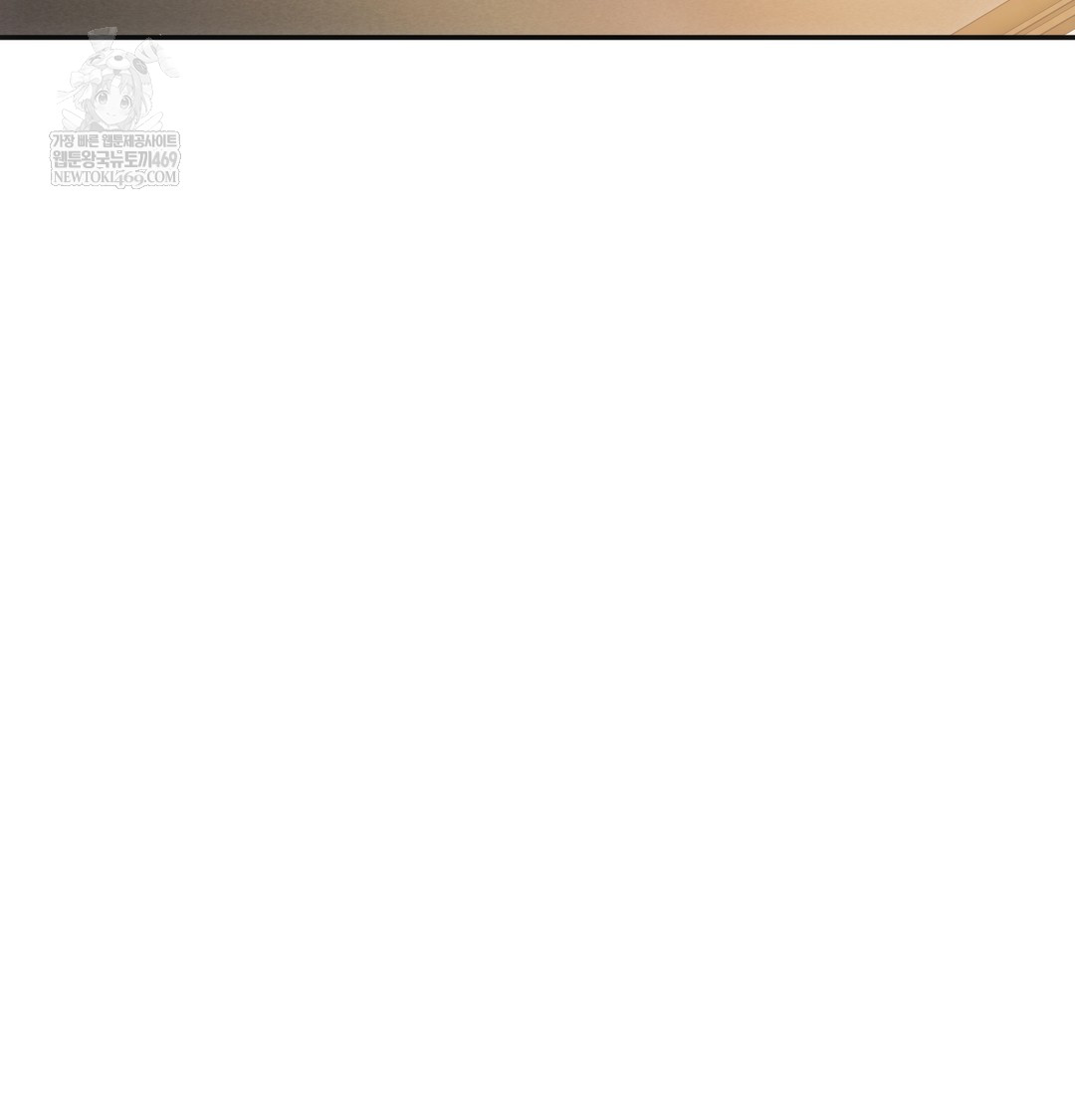slave-diary-raw-chap-20-43