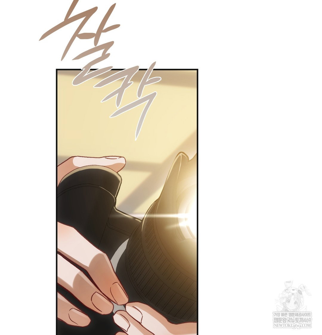 slave-diary-raw-chap-21-26