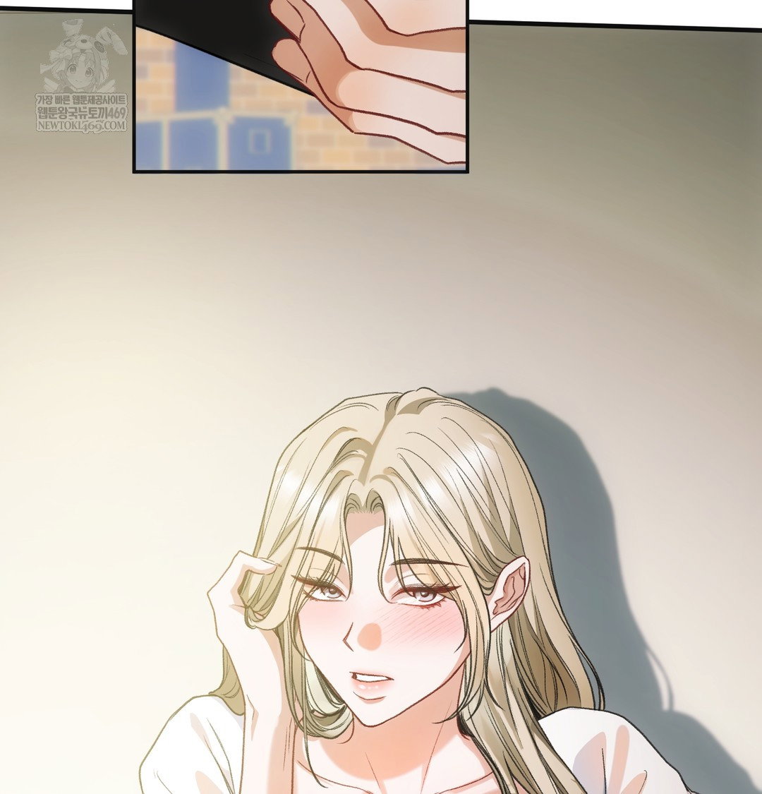 slave-diary-raw-chap-21-27