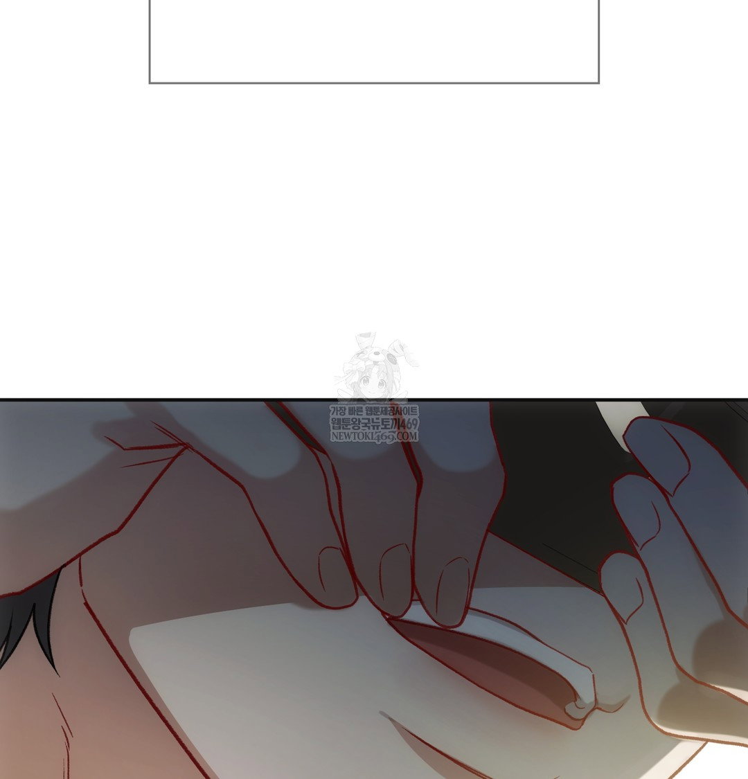 slave-diary-raw-chap-21-30