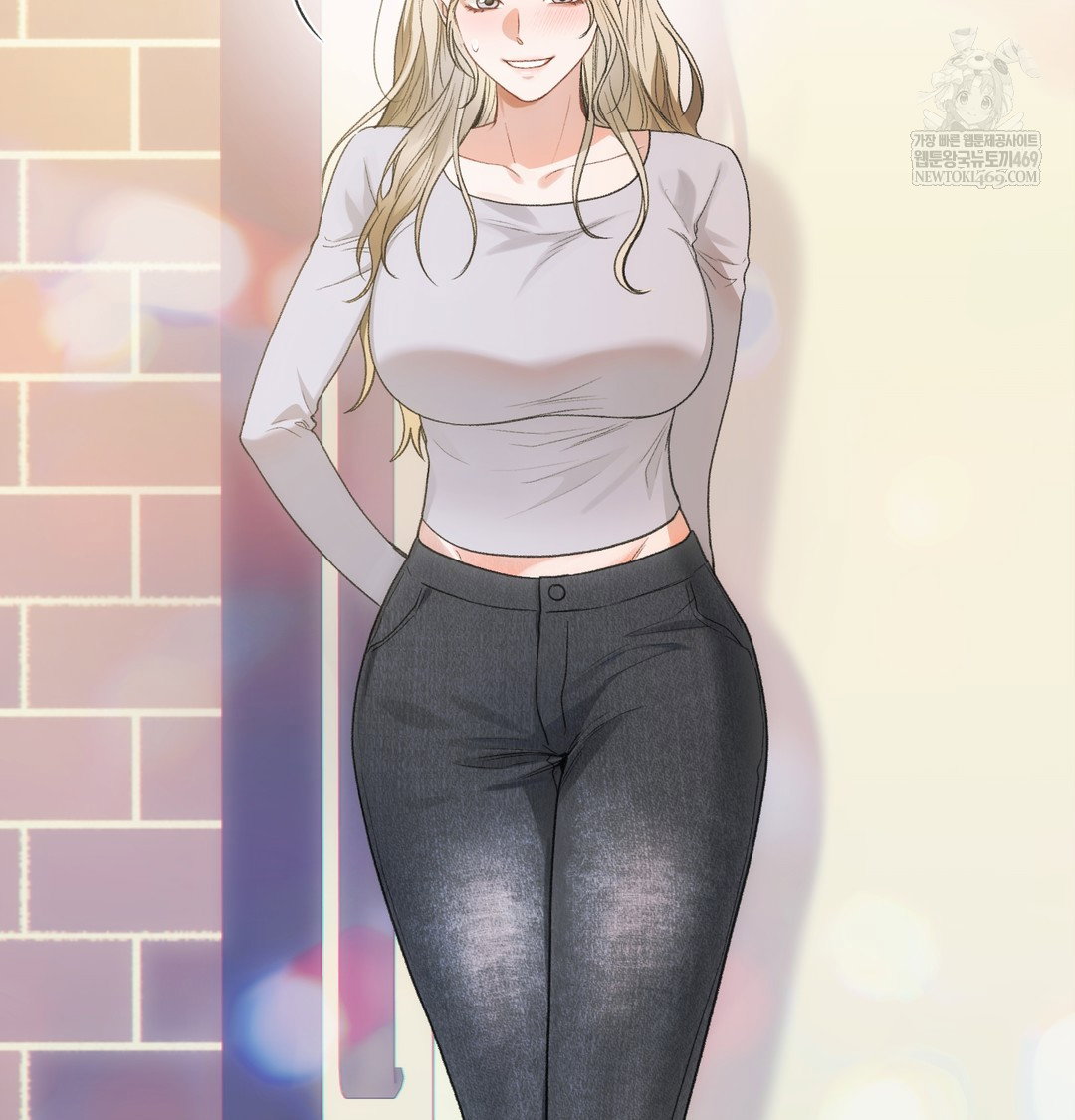 slave-diary-raw-chap-21-4