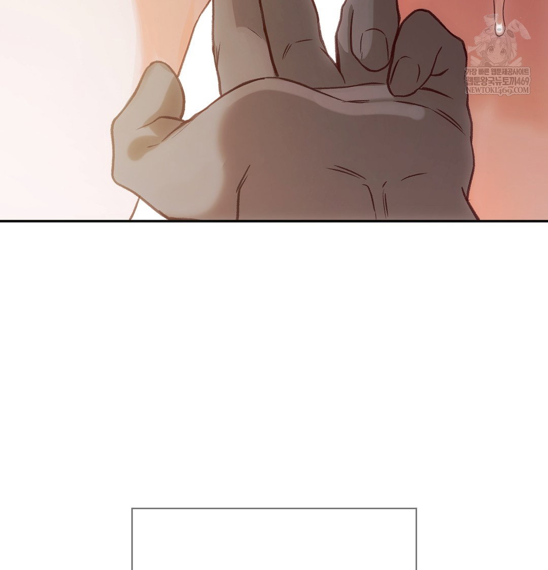 slave-diary-raw-chap-22-20