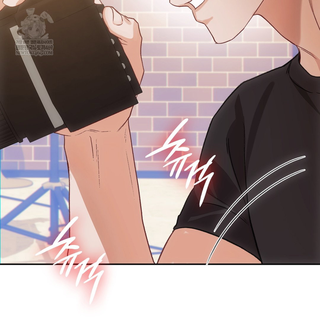 slave-diary-raw-chap-22-31