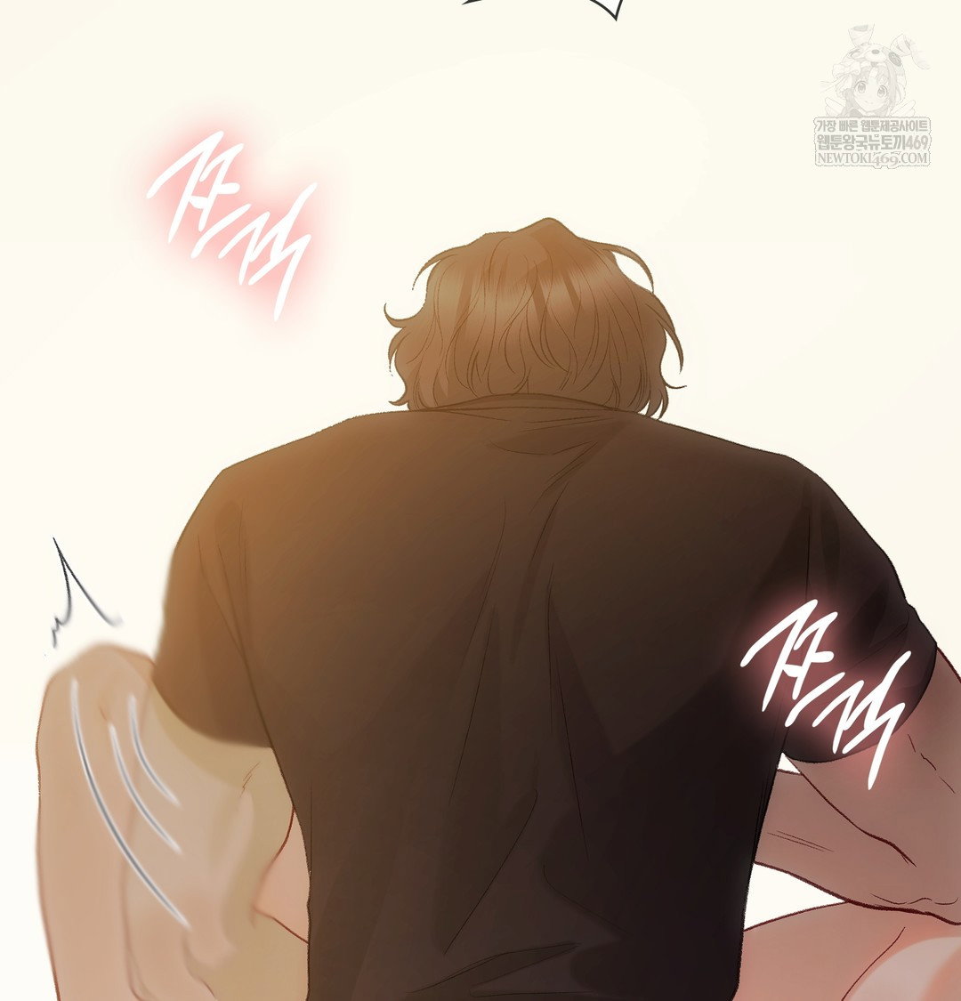 slave-diary-raw-chap-22-36