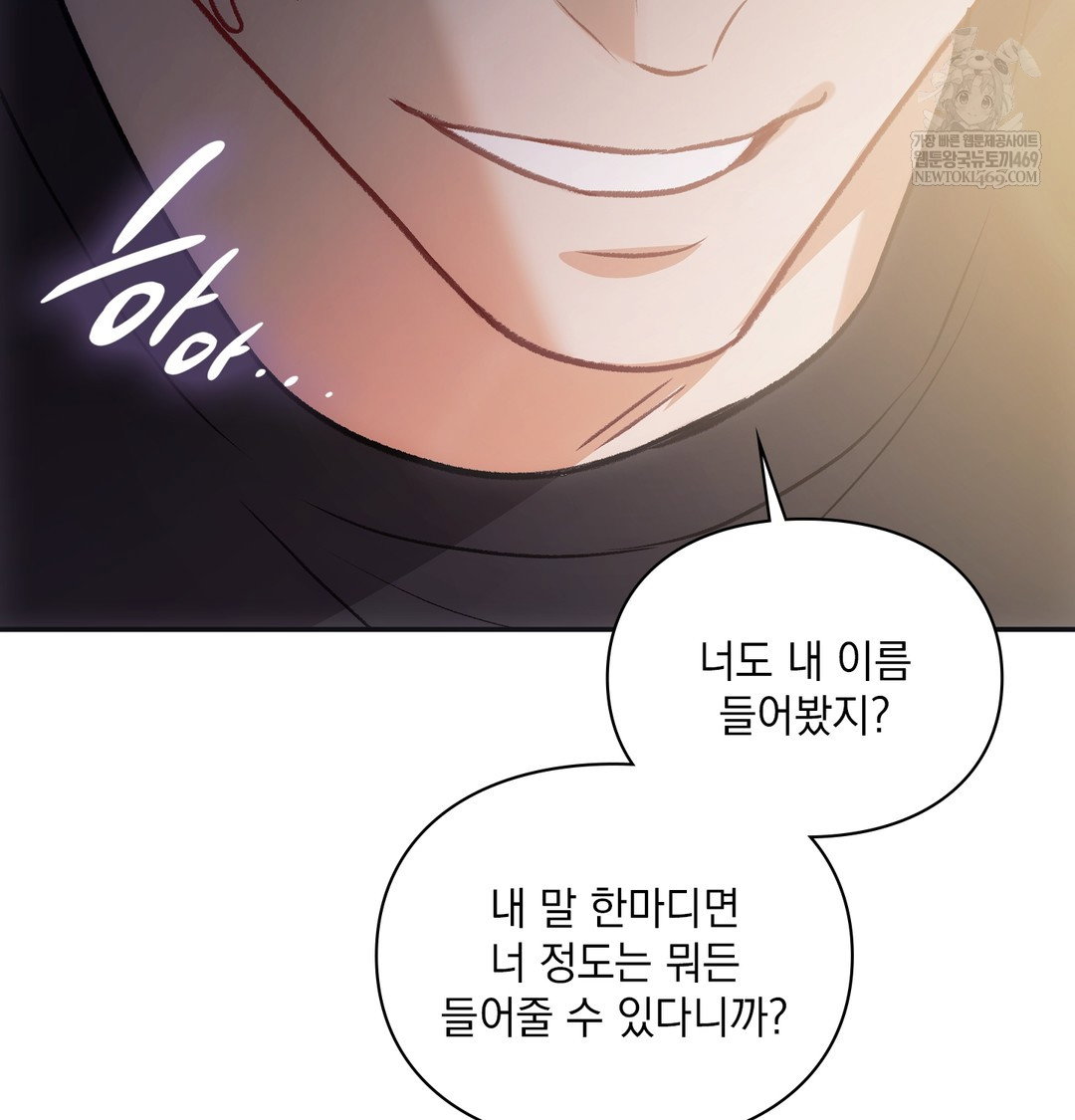 slave-diary-raw-chap-22-46