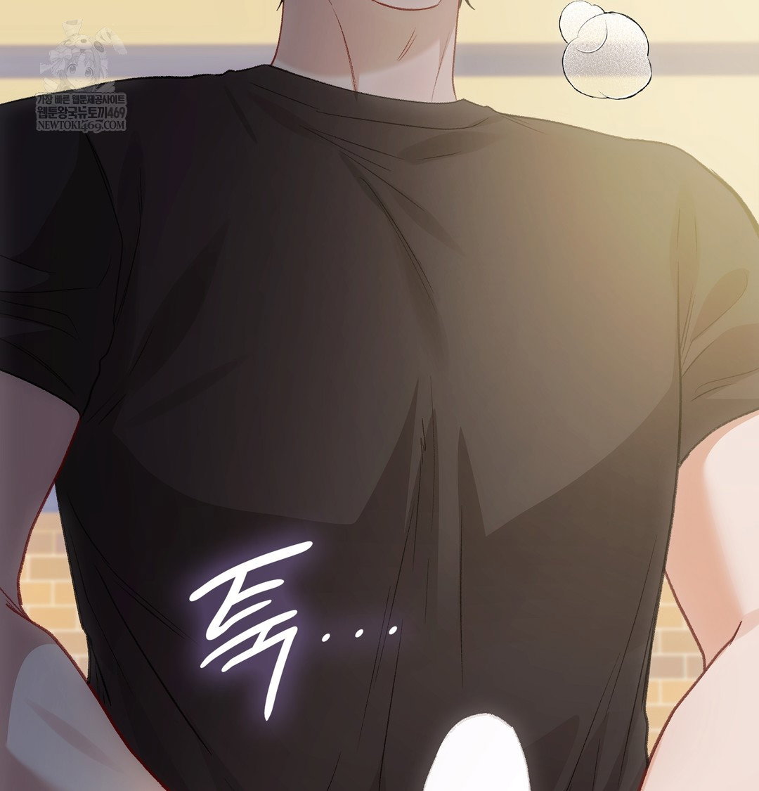 slave-diary-raw-chap-22-52