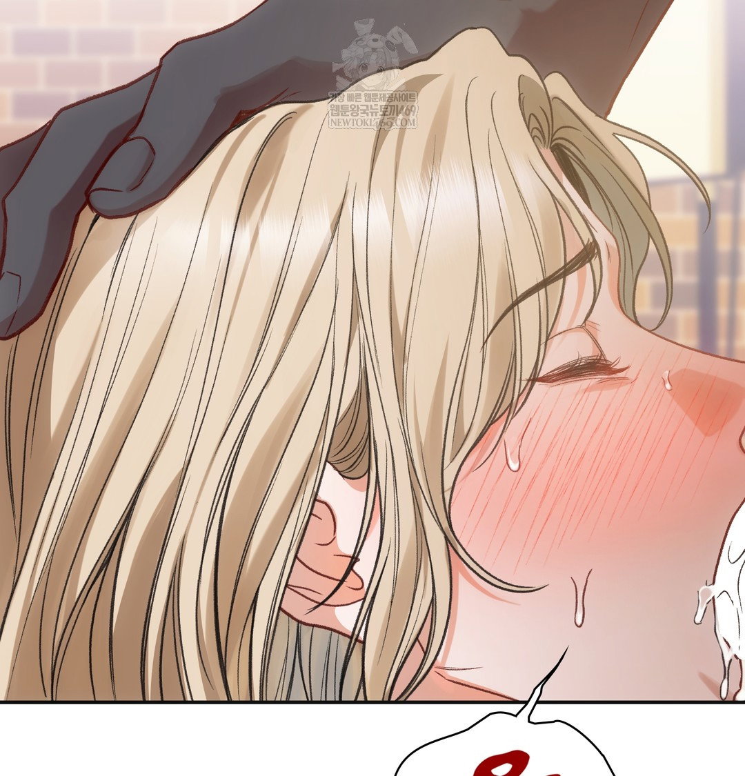 slave-diary-raw-chap-23-10