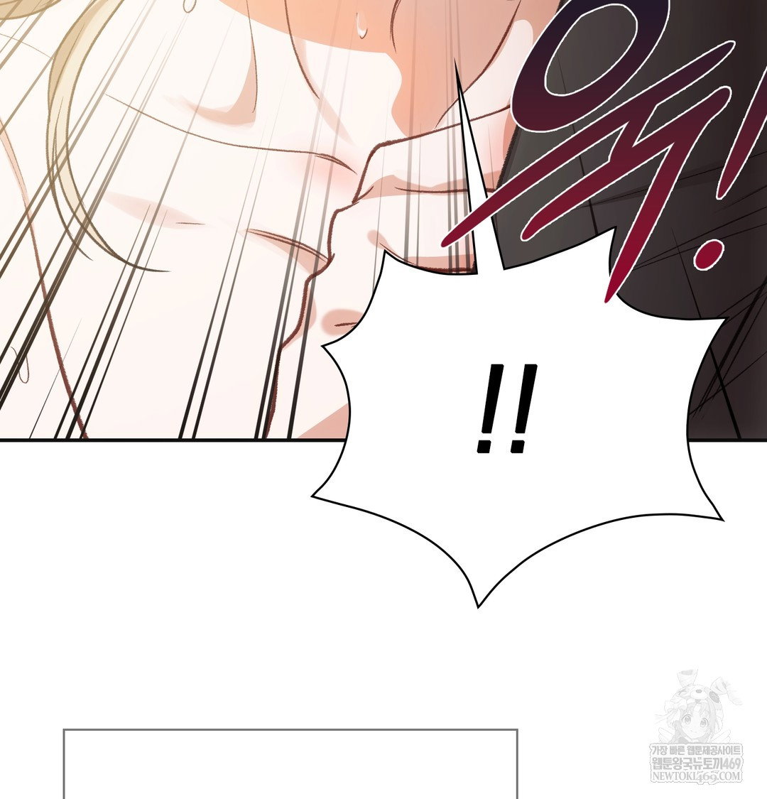 slave-diary-raw-chap-23-13