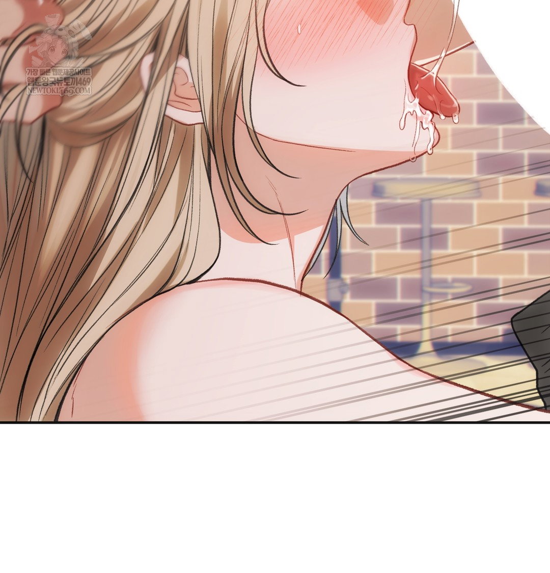 slave-diary-raw-chap-23-20