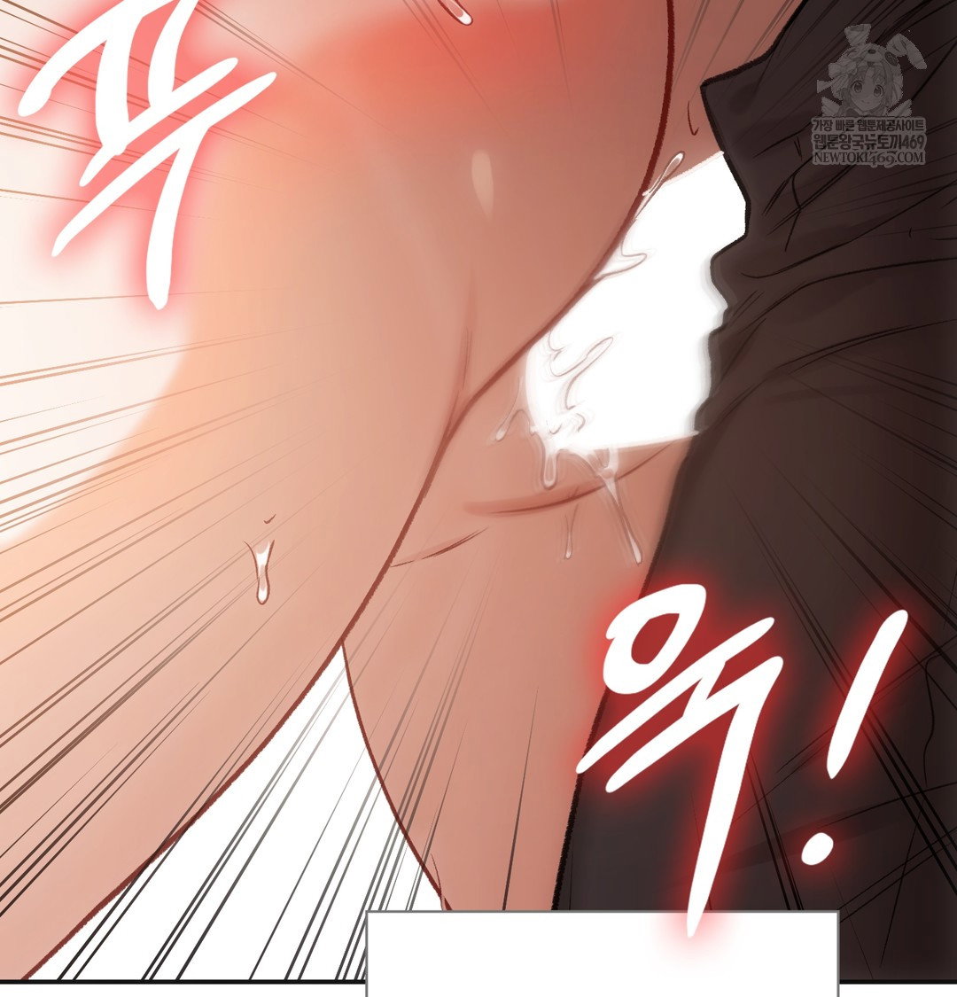 slave-diary-raw-chap-23-27
