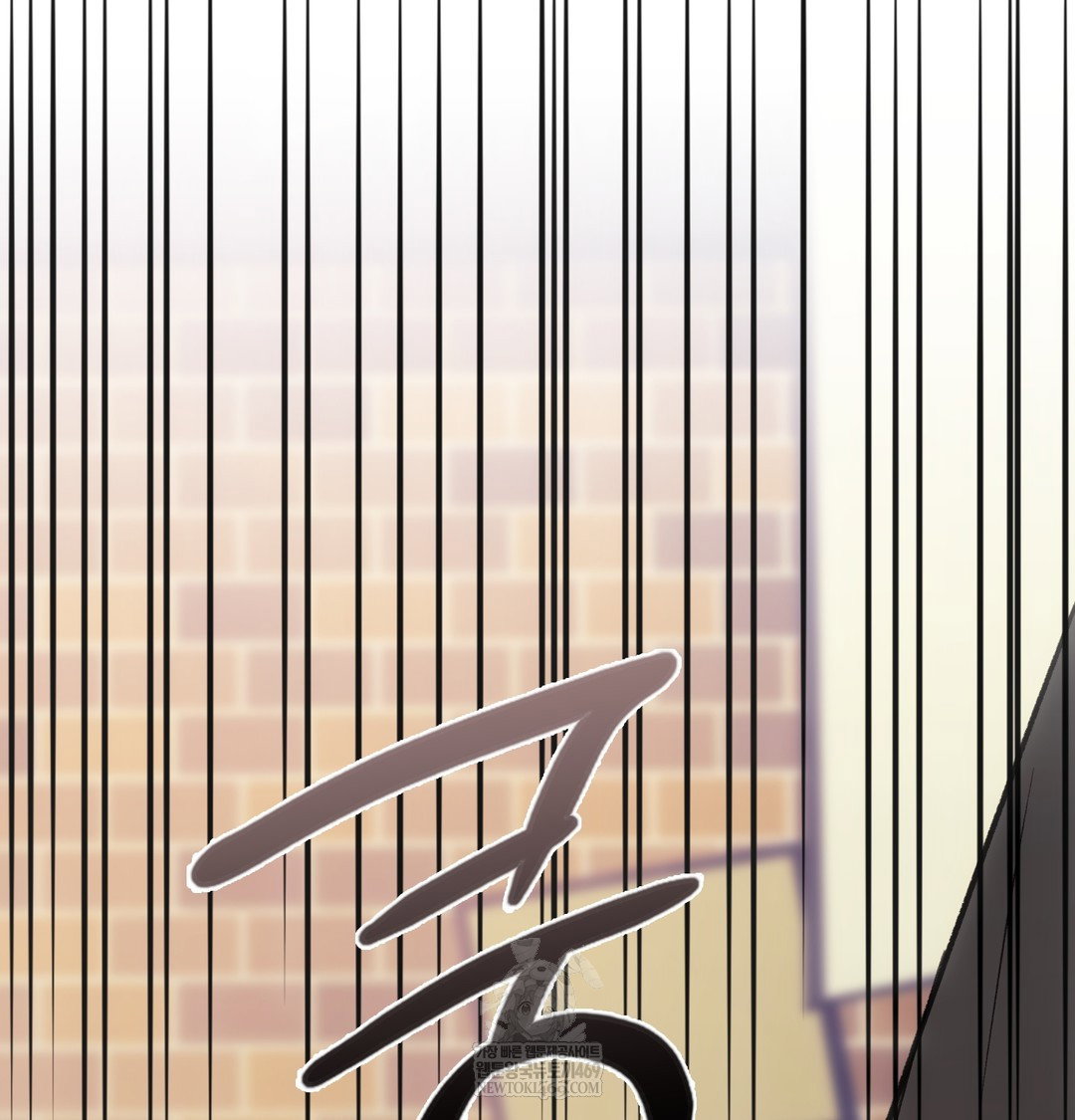 slave-diary-raw-chap-23-44