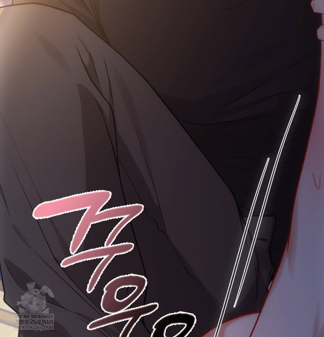 slave-diary-raw-chap-23-49