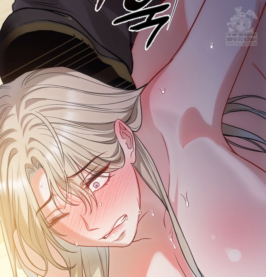 slave-diary-raw-chap-23-50