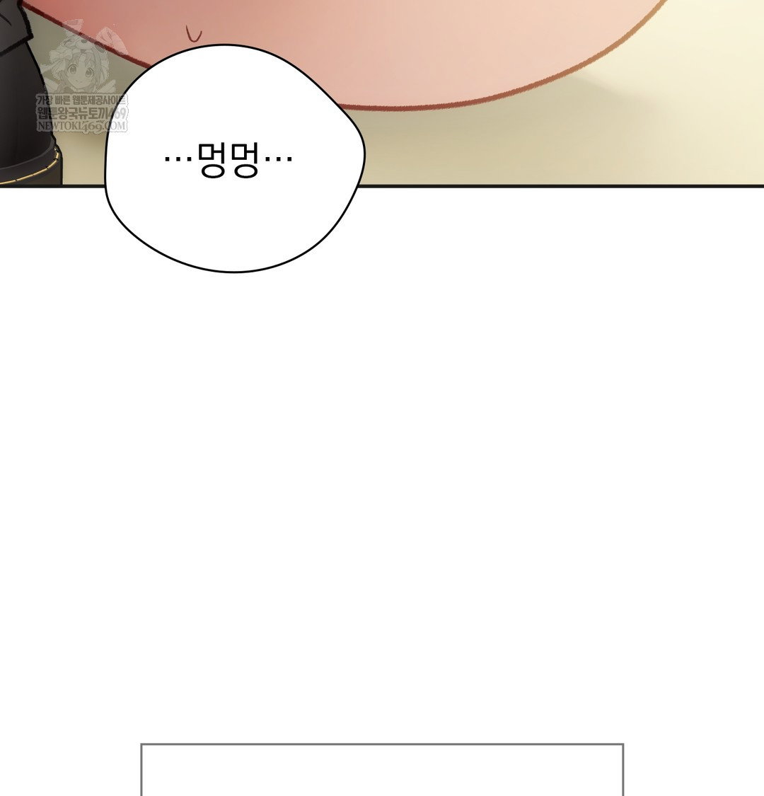slave-diary-raw-chap-23-55