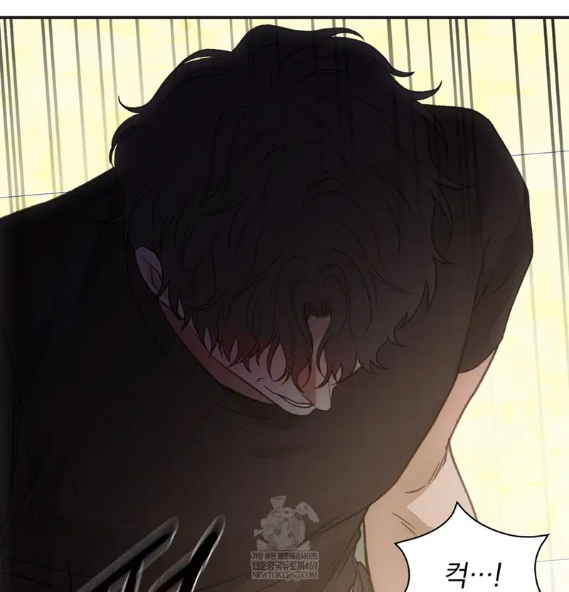 slave-diary-raw-chap-24-12