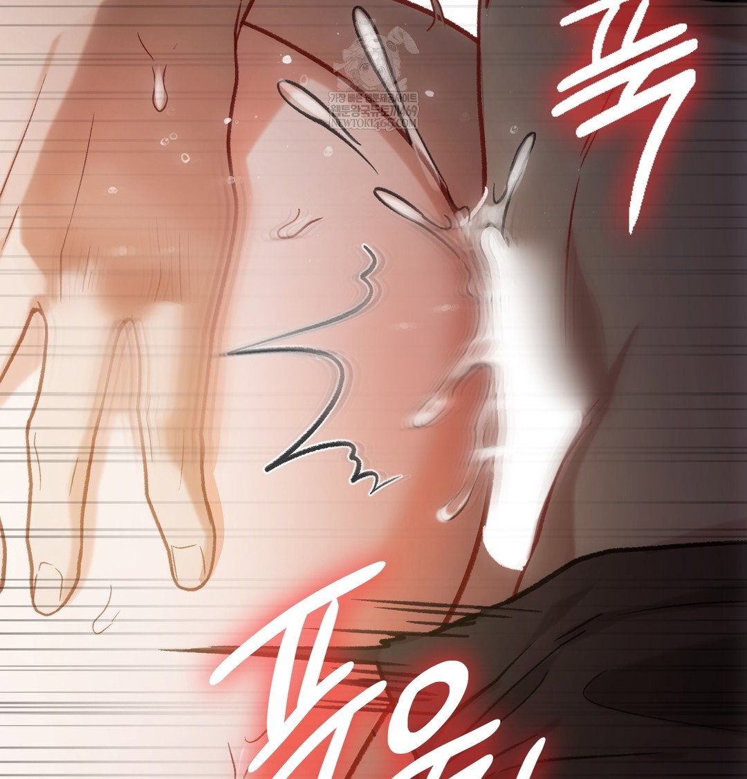 slave-diary-raw-chap-24-26
