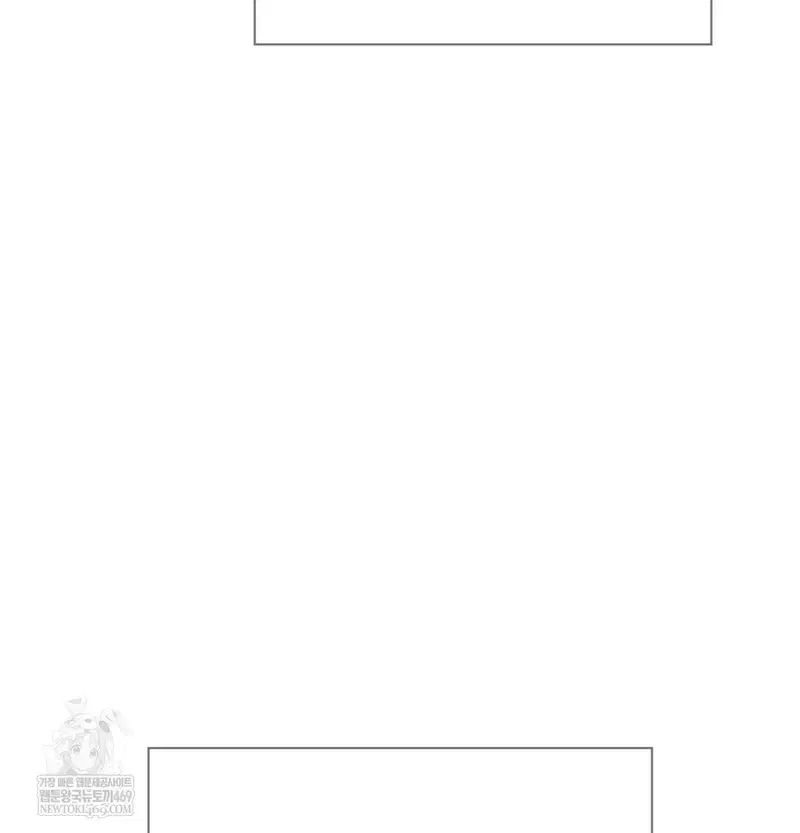 slave-diary-raw-chap-24-37