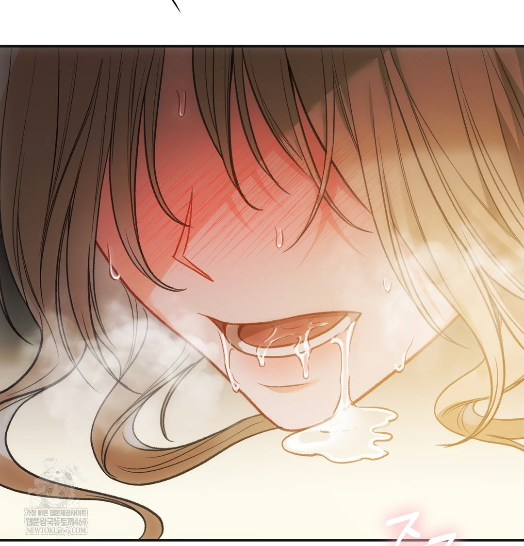 slave-diary-raw-chap-24-3