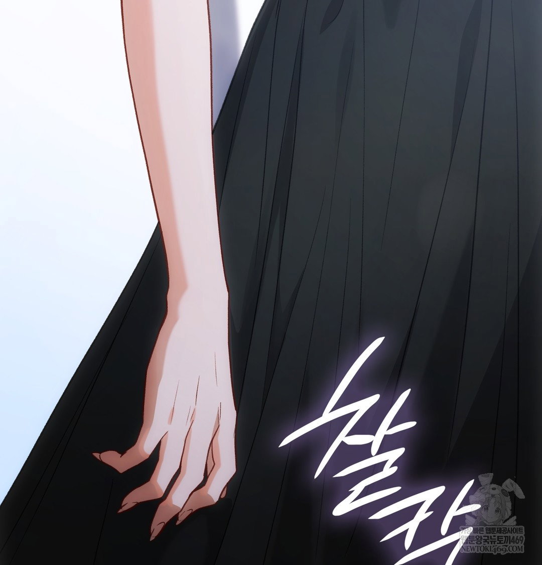 slave-diary-raw-chap-24-46