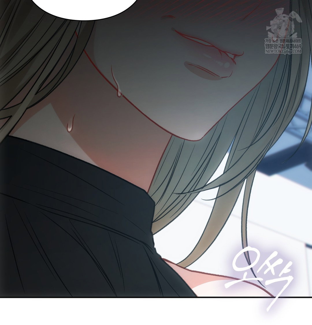 slave-diary-raw-chap-24-64