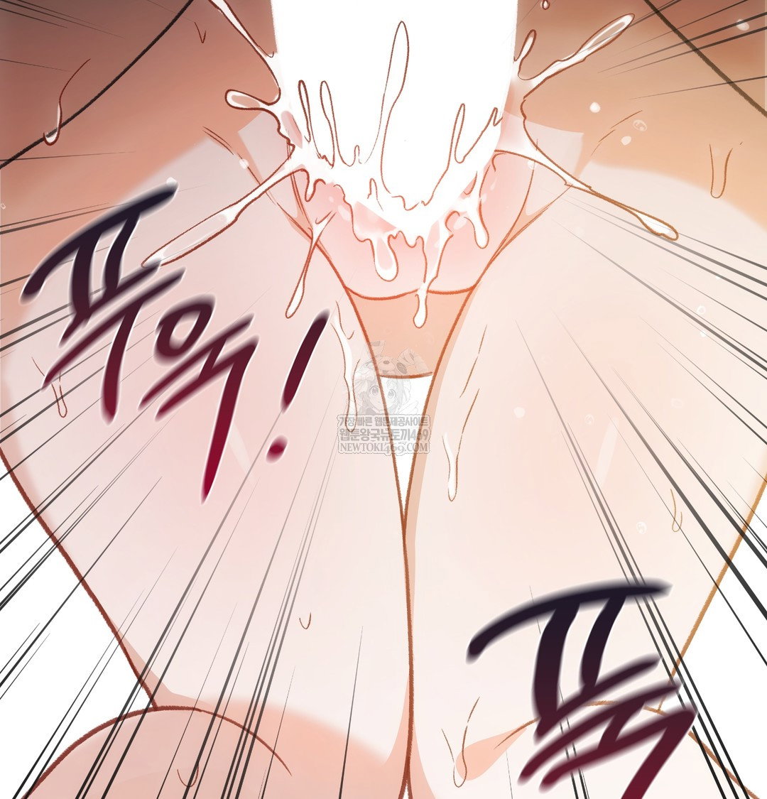 slave-diary-raw-chap-24-6