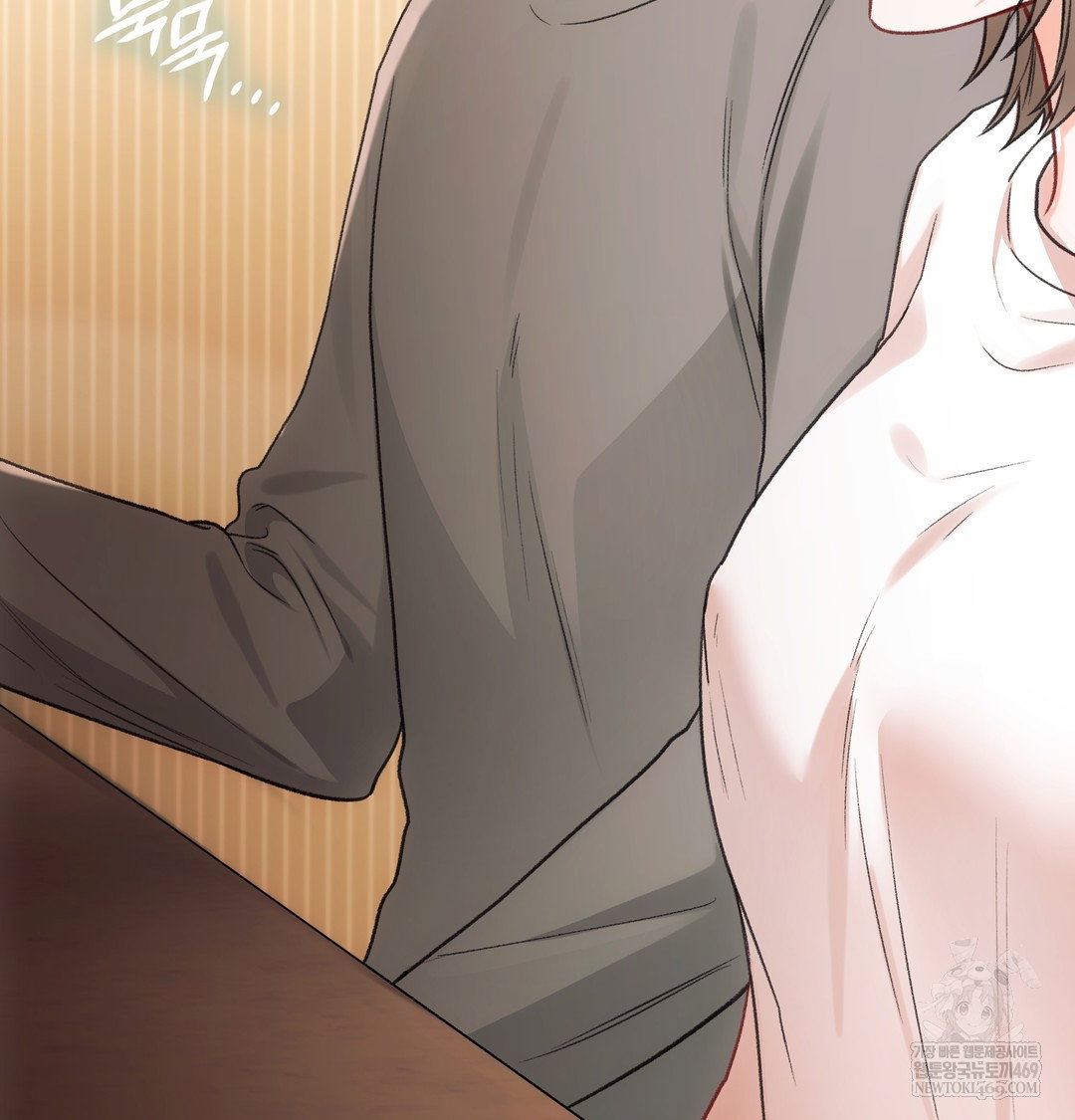 slave-diary-raw-chap-25-15