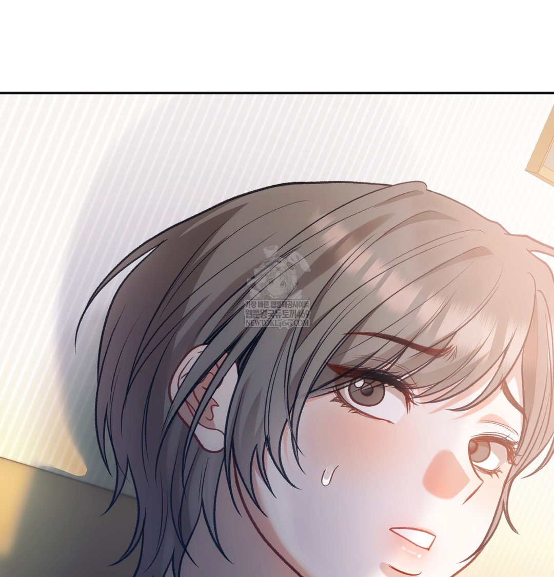 slave-diary-raw-chap-25-32