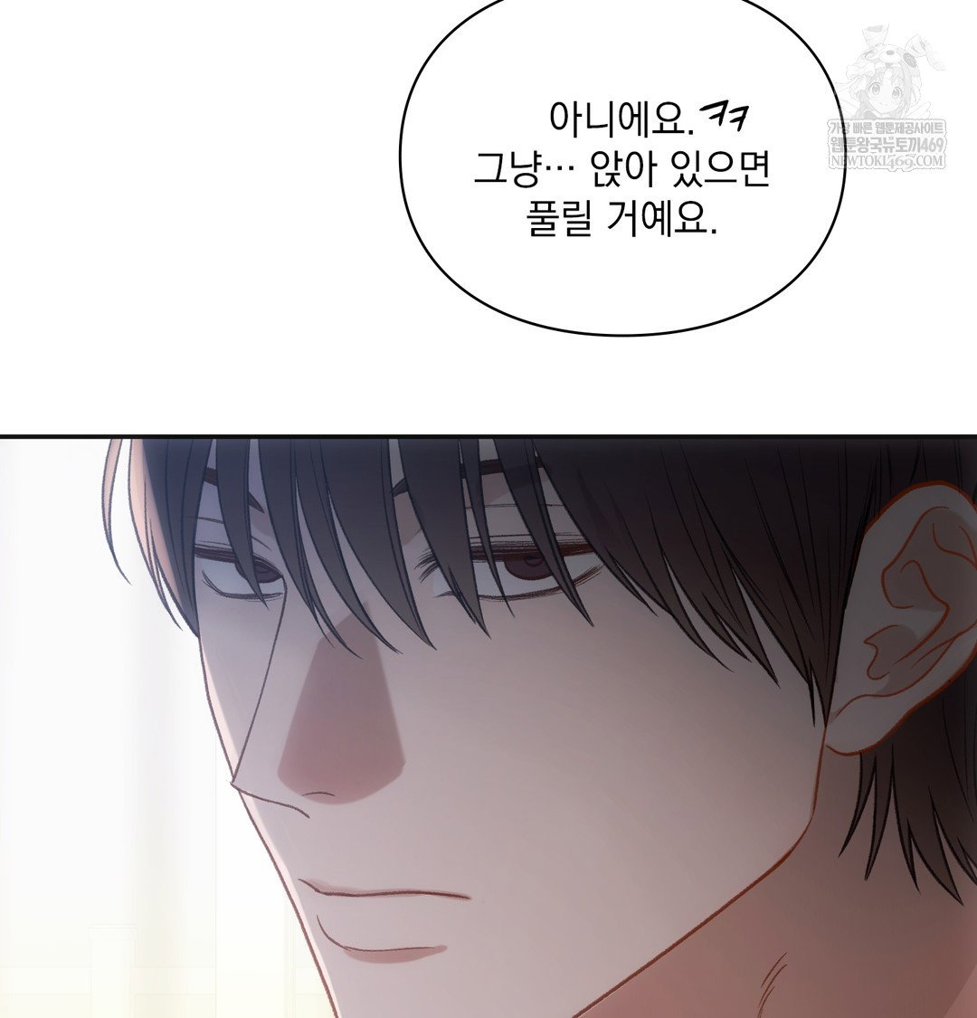slave-diary-raw-chap-25-36