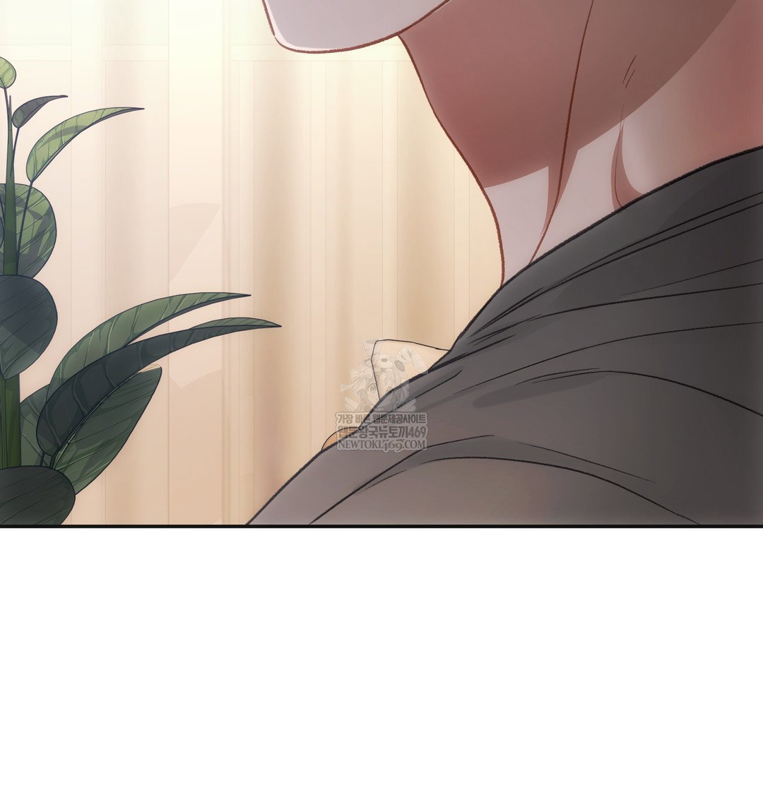 slave-diary-raw-chap-25-37