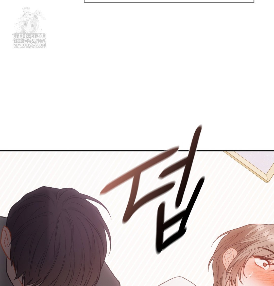 slave-diary-raw-chap-25-40