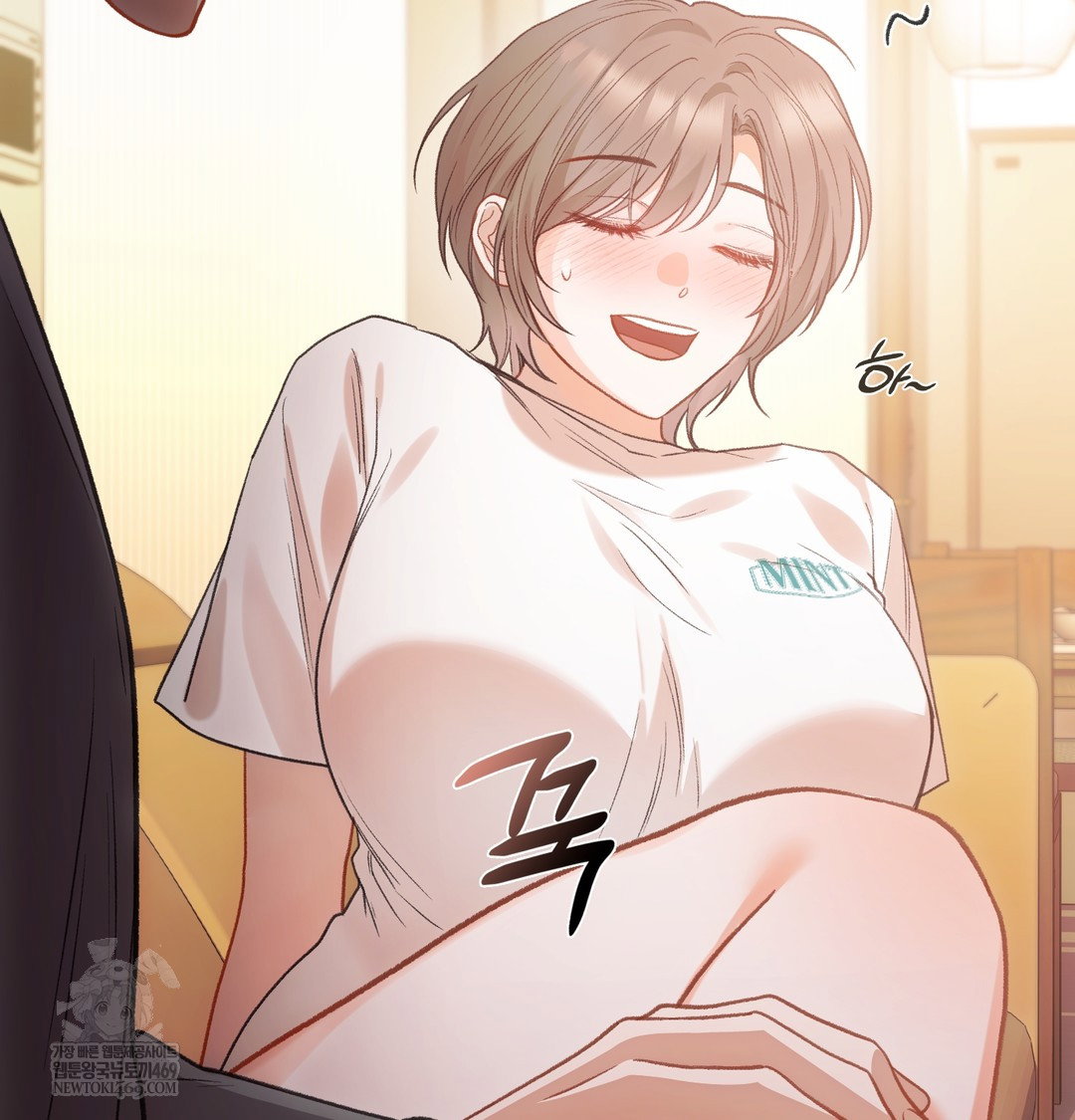 slave-diary-raw-chap-25-48