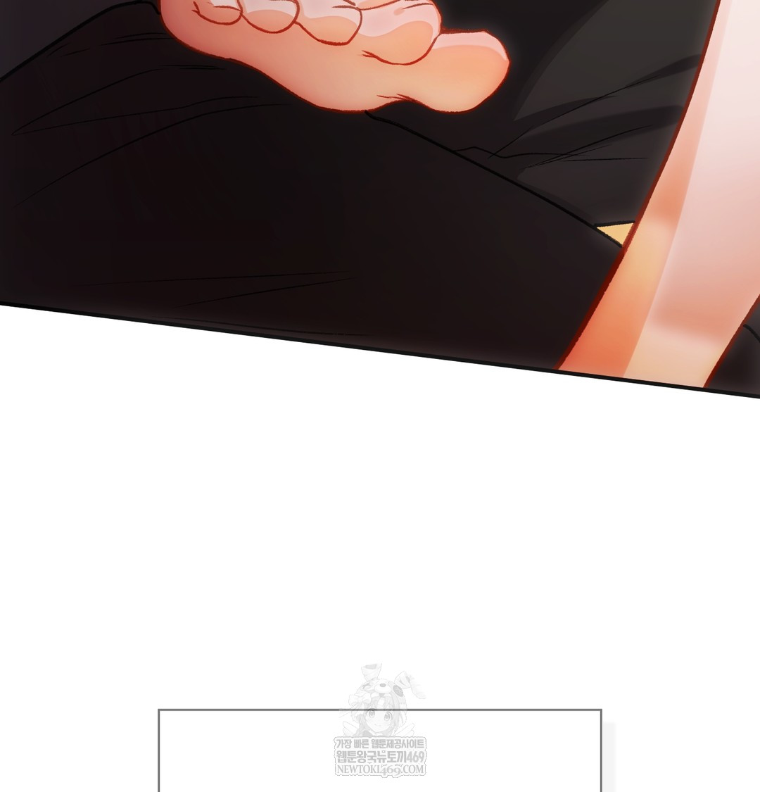 slave-diary-raw-chap-25-57