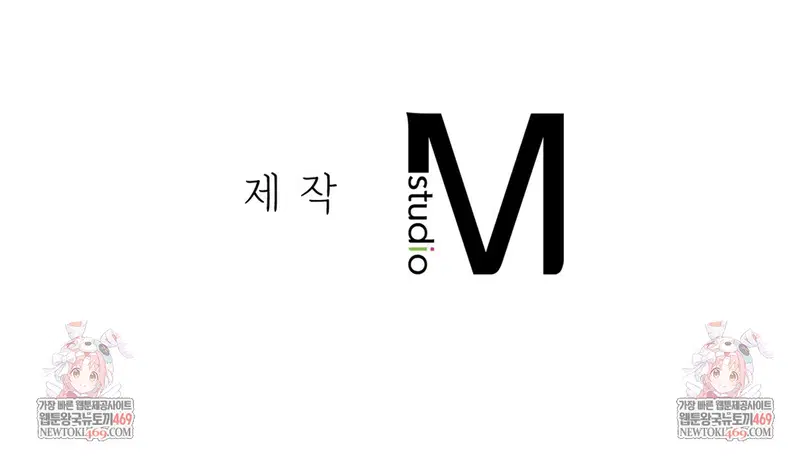 slave-diary-raw-chap-25-60