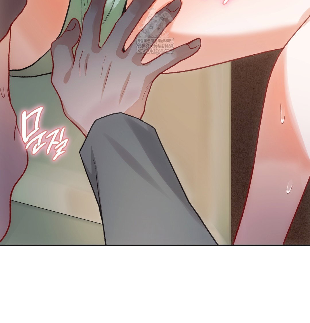 slave-diary-raw-chap-26-16