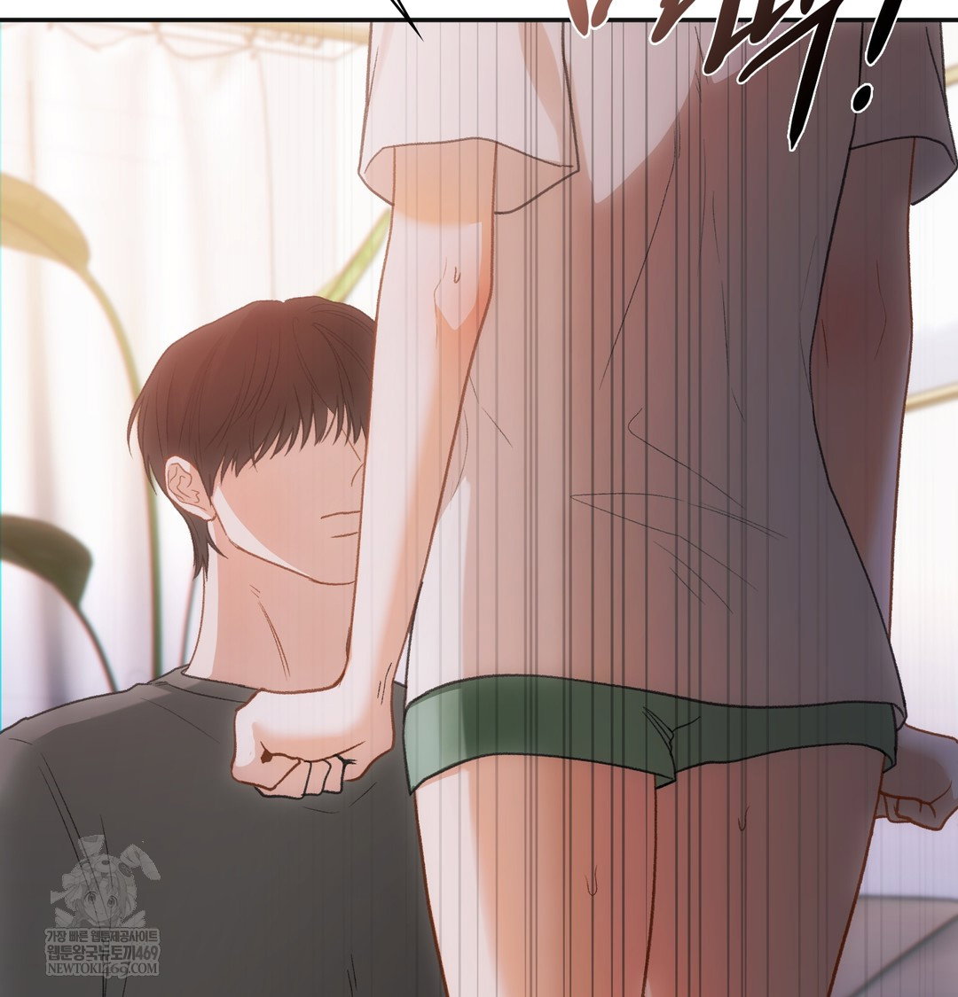 slave-diary-raw-chap-26-21