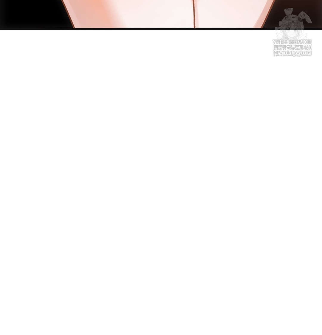 slave-diary-raw-chap-26-29