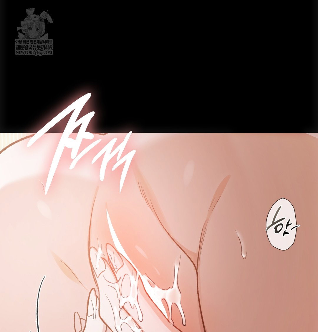 slave-diary-raw-chap-26-34